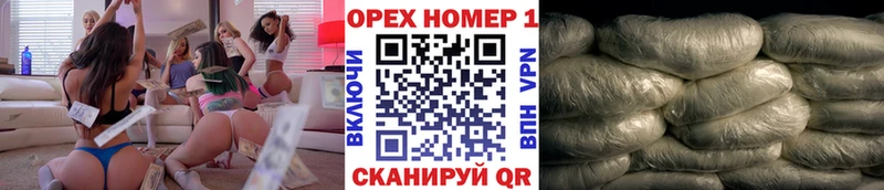 Наркотические вещества Тверь КОКАИН  Марихуана  АМФЕТАМИН  A-PVP  ГАШИШ  Меф 