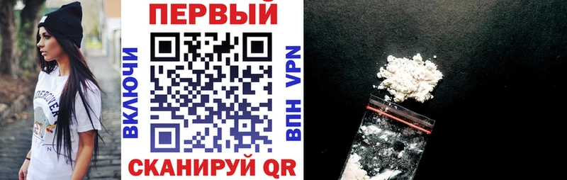 АМФЕТАМИН 97%  даркнет сайт  Тверь 