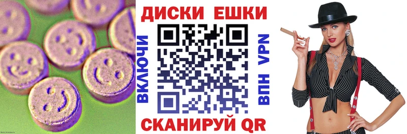 купить закладку  Тверь  blacksprut как зайти  Ecstasy Philipp Plein 