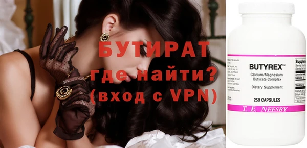 винт Абаза