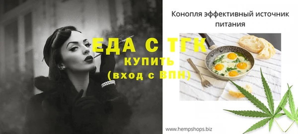 круглые Алексин