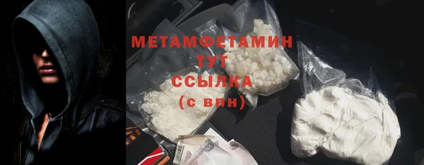 винт Абаза