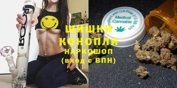 кокаин перу Абинск