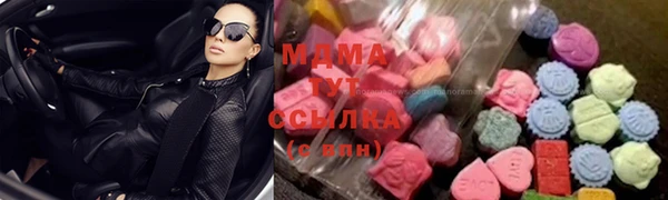 круглые Алексин