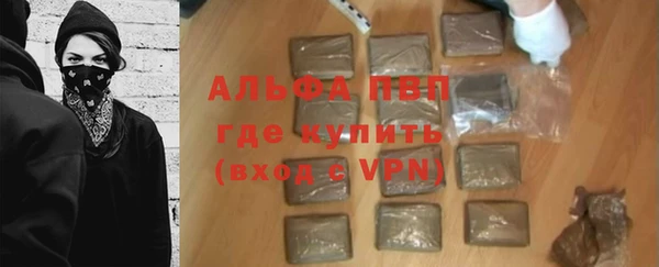 кокаин VHQ Абдулино