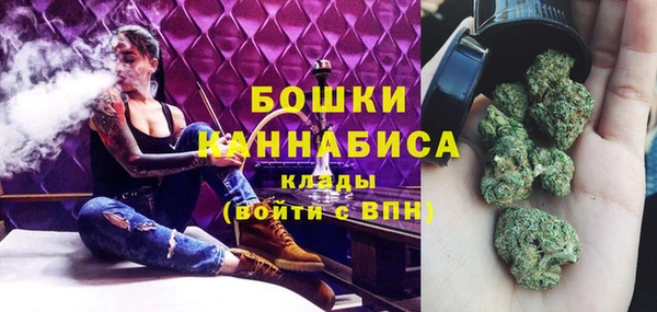 кокаин VHQ Абдулино