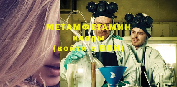винт Абаза