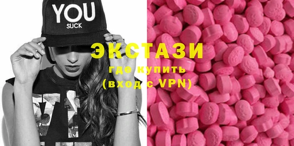 кокаин перу Абинск