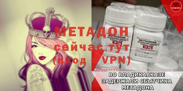 винт Абаза