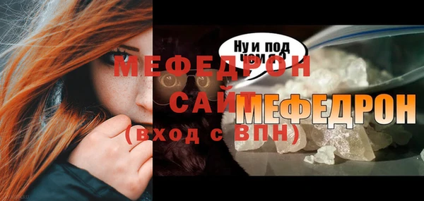 винт Абаза