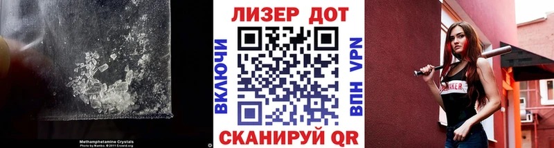 где купить наркотик Тверь Лсд 25 экстази кислота
