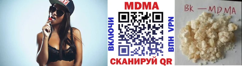 гидра как зайти  купить  сайты  Тверь  МДМА кристаллы 