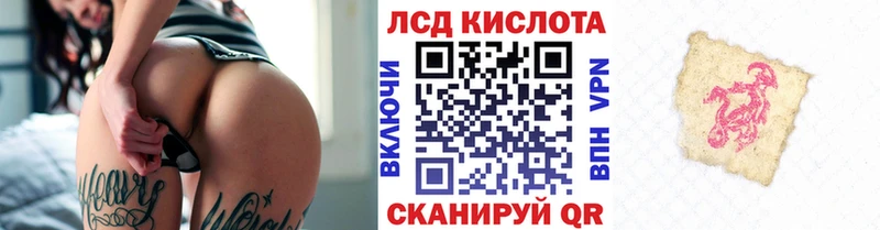 наркошоп Тверь Марки 25I-NBOMe 1,8мг
