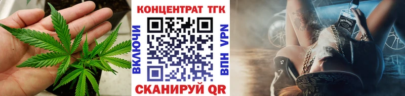 OMG ONION  купить закладку  Тверь  ТГК THC oil 